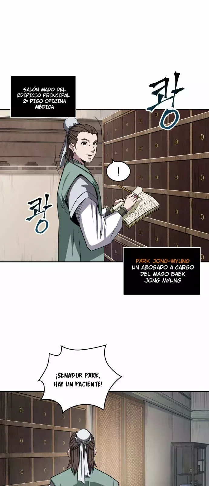 Nano Machine Capítulo 9 en Línea - página 3
