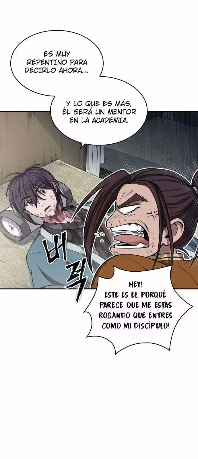 Nano Machine Capítulo 9 en Línea - página 55