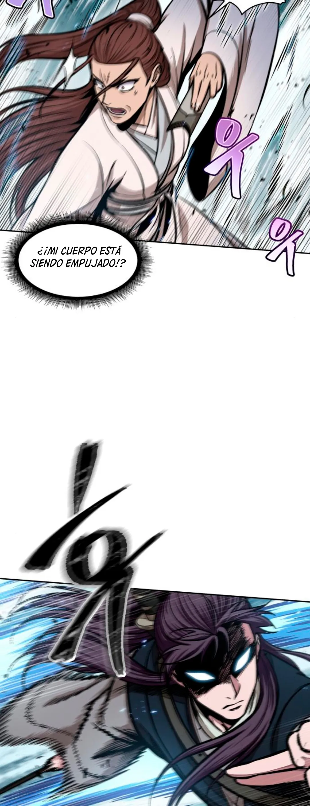 Nano Machine Capítulo 97 en Línea - página 29