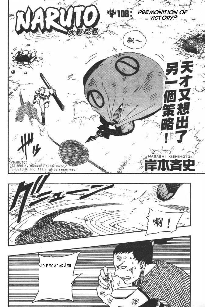 Naruto Capítulo 108 en Línea - página 1