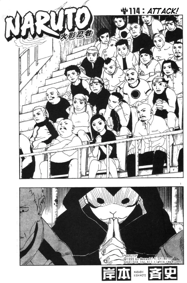 Naruto Capítulo 114 en Línea - página 1