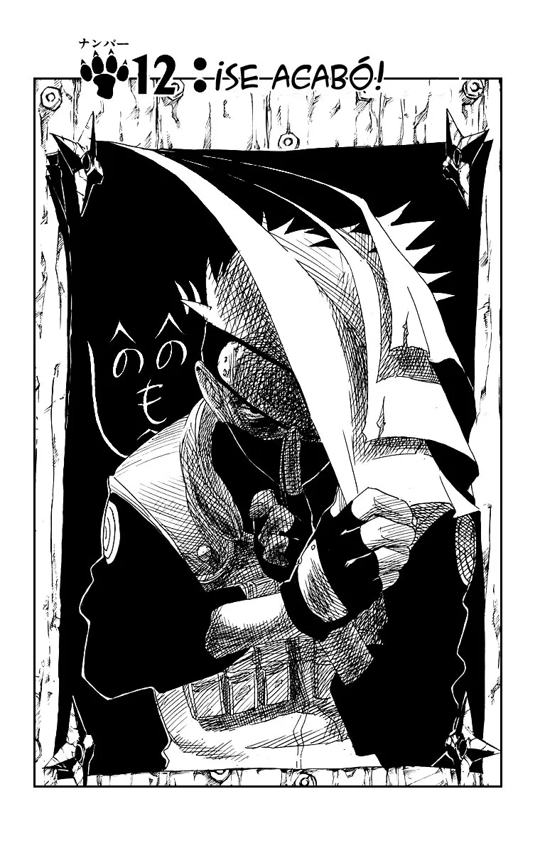 Naruto Capítulo 12 en Línea - página 1