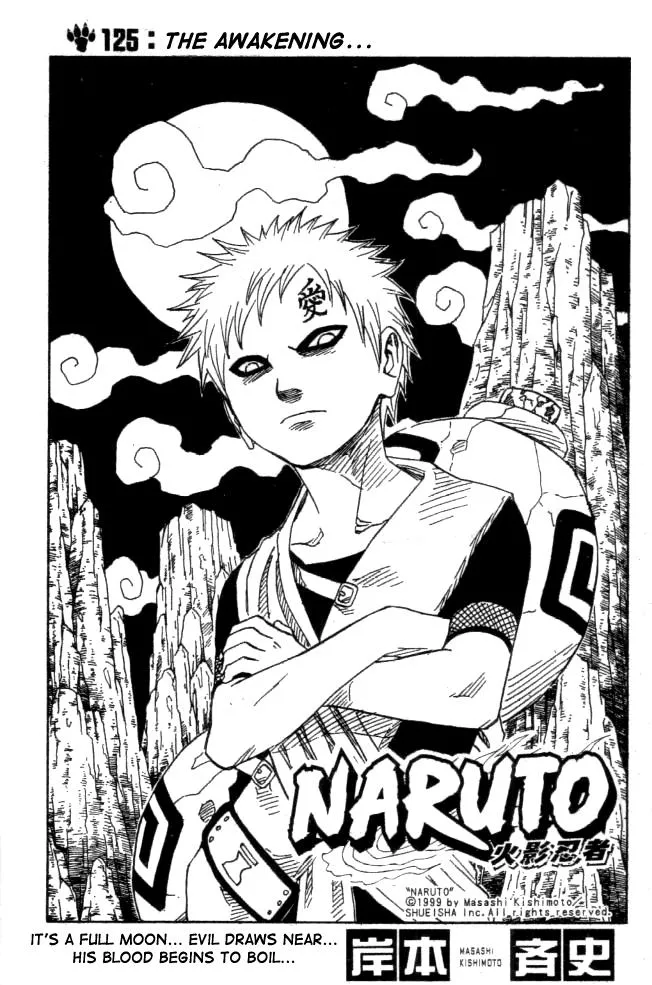 Naruto Capítulo 125 en Línea - página 1