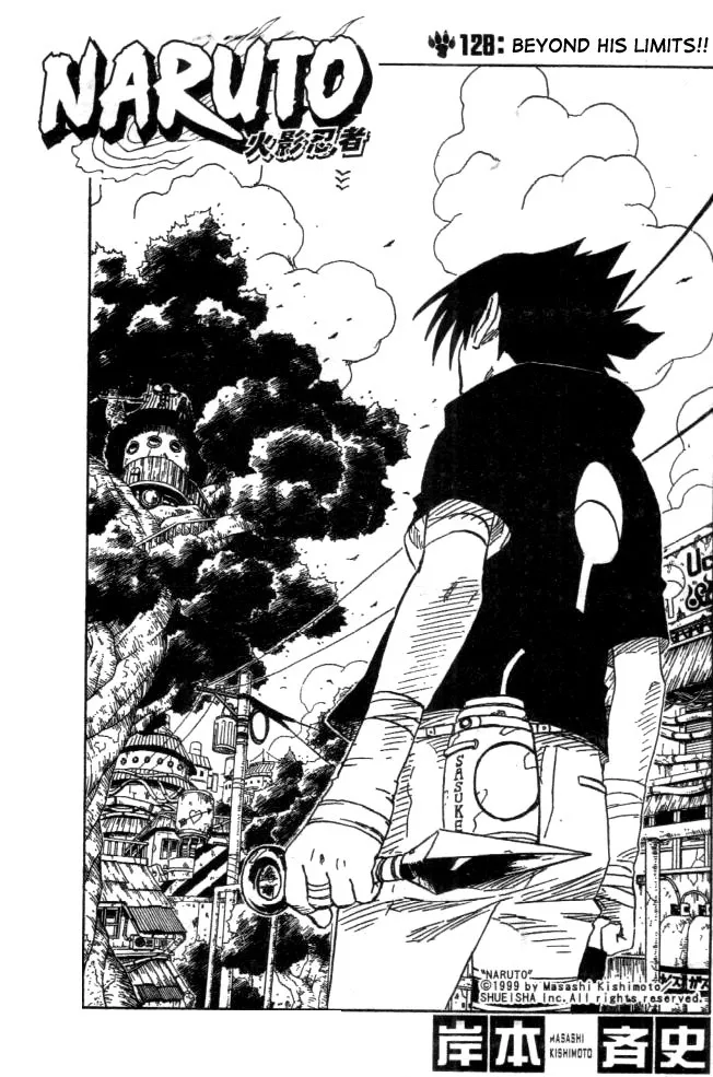 Naruto Capítulo 128 en Línea - página 1