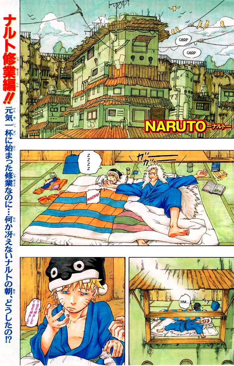 Naruto Capítulo 151 en Línea - página 1