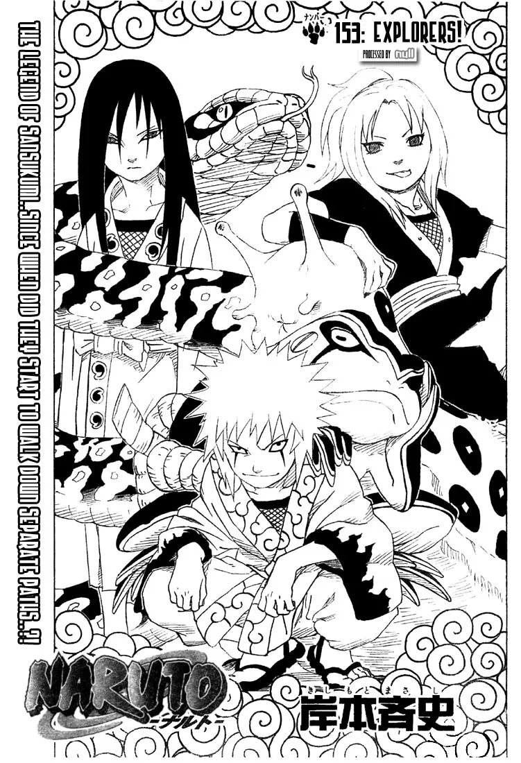 Naruto Capítulo 153 en Línea - página 1