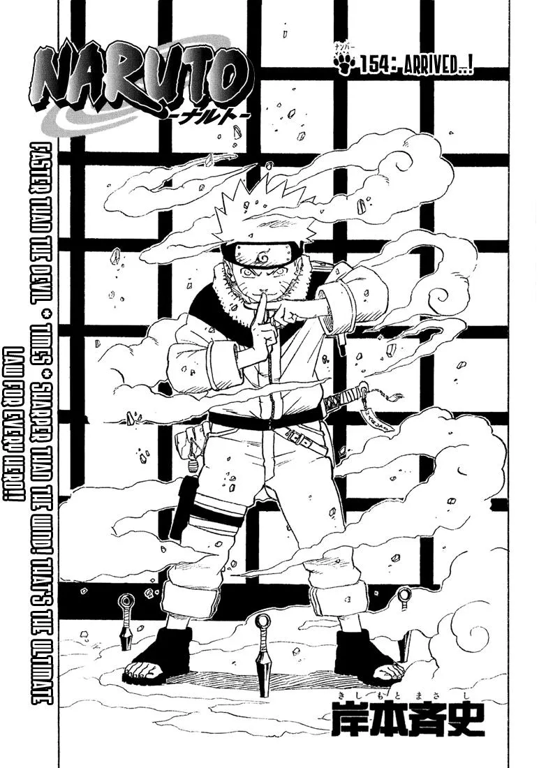 Naruto Capítulo 154 en Línea - página 1