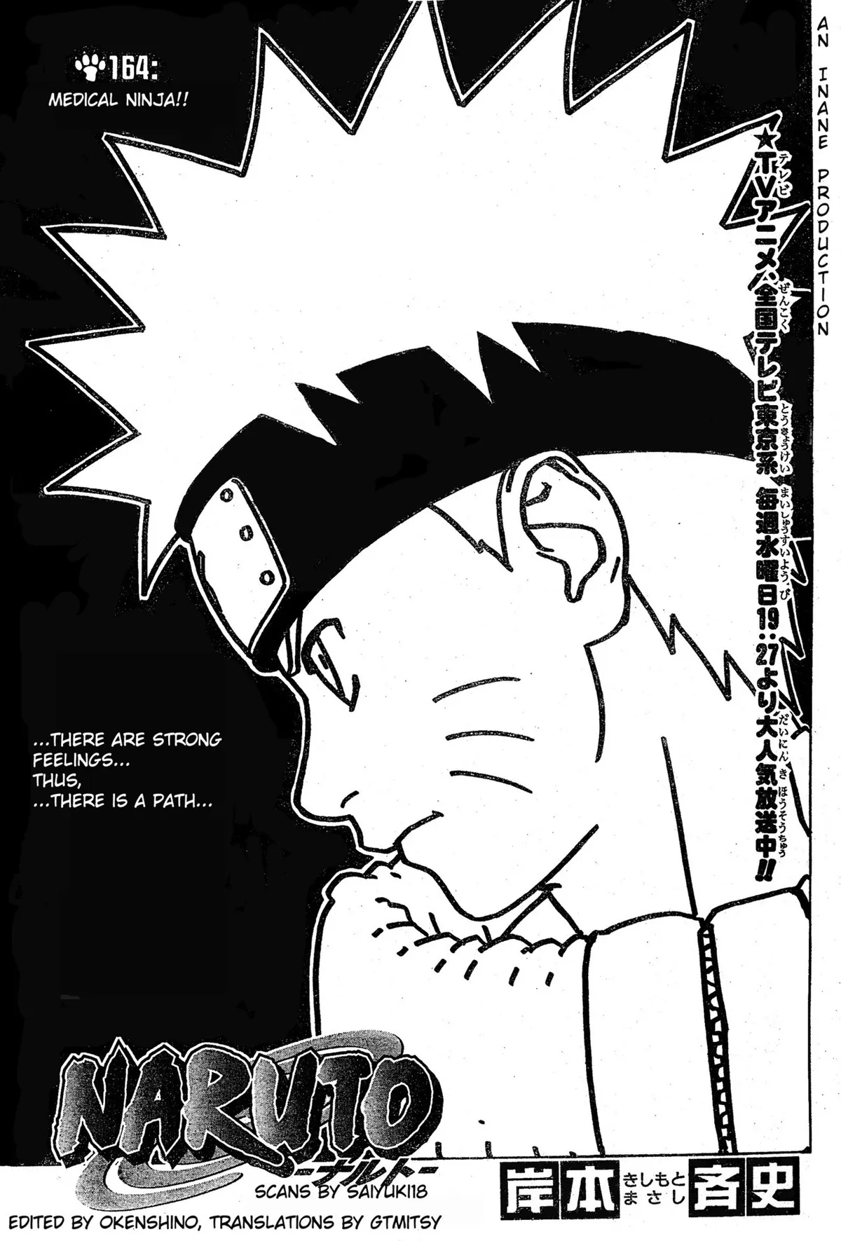 Naruto Capítulo 164 en Línea - página 1
