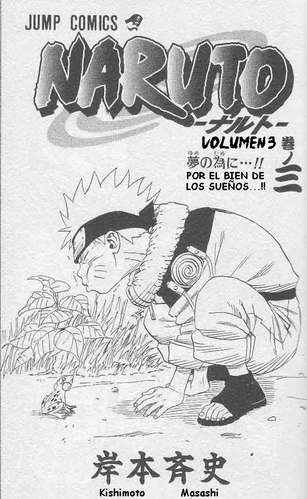 Naruto Capítulo 18 en Línea - página 1