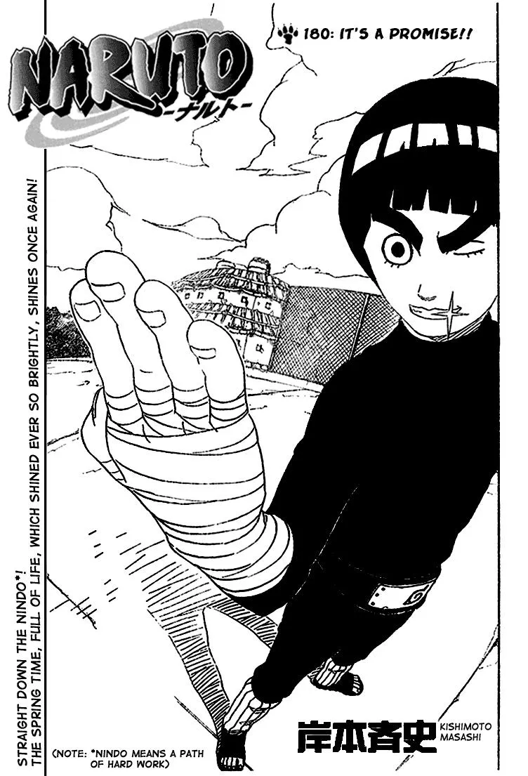Naruto Capítulo 180 en Línea - página 1