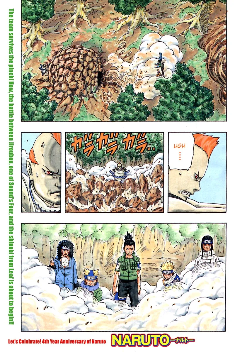 Naruto Capítulo 188 en Línea - página 1