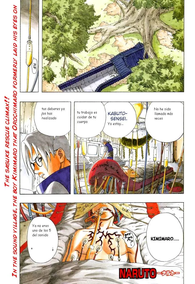 Naruto Capítulo 199 en Línea - página 1