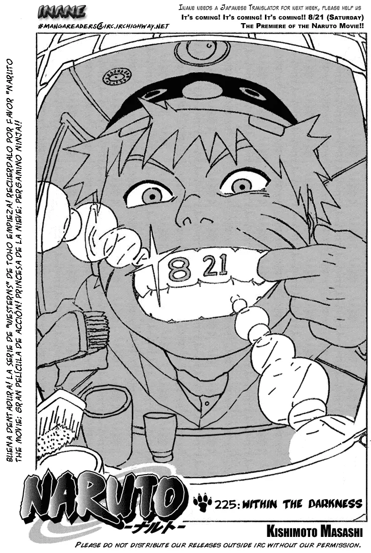 Naruto Capítulo 225 en Línea - página 1