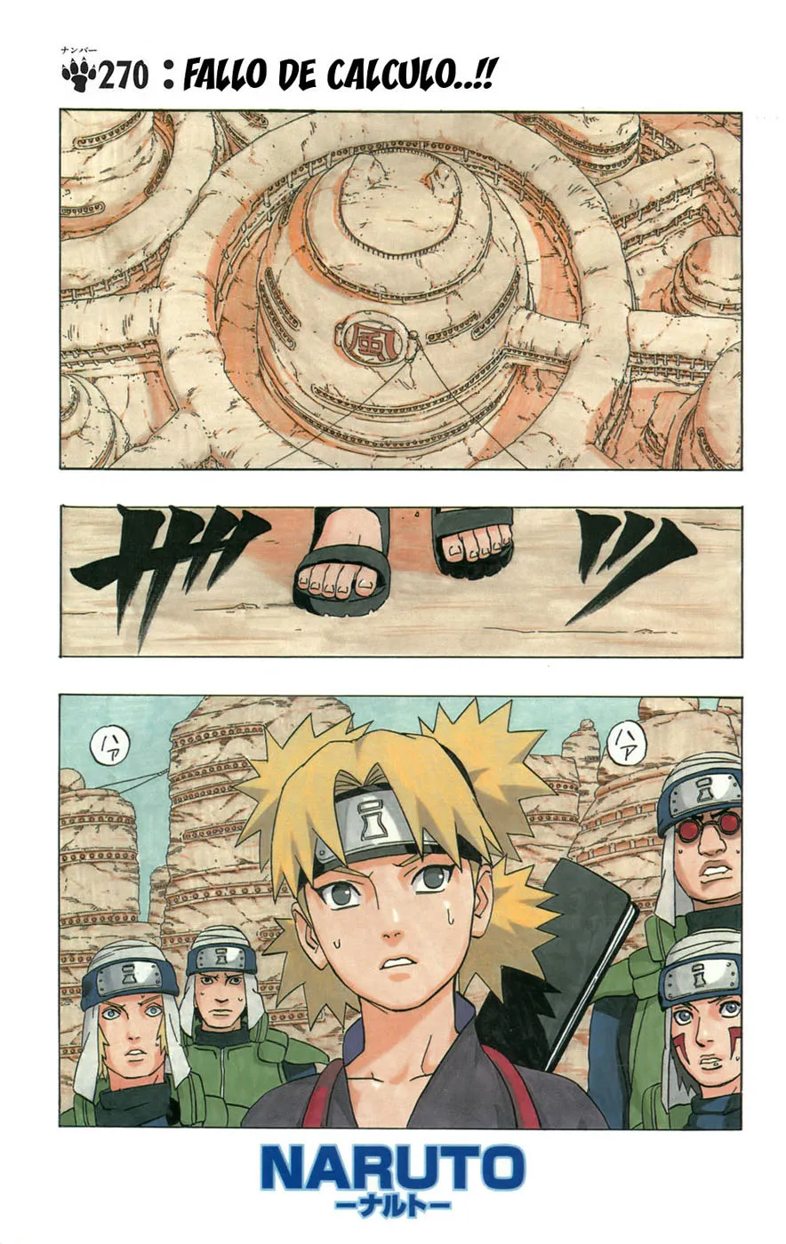 Naruto Capítulo 270 en Línea - página 1