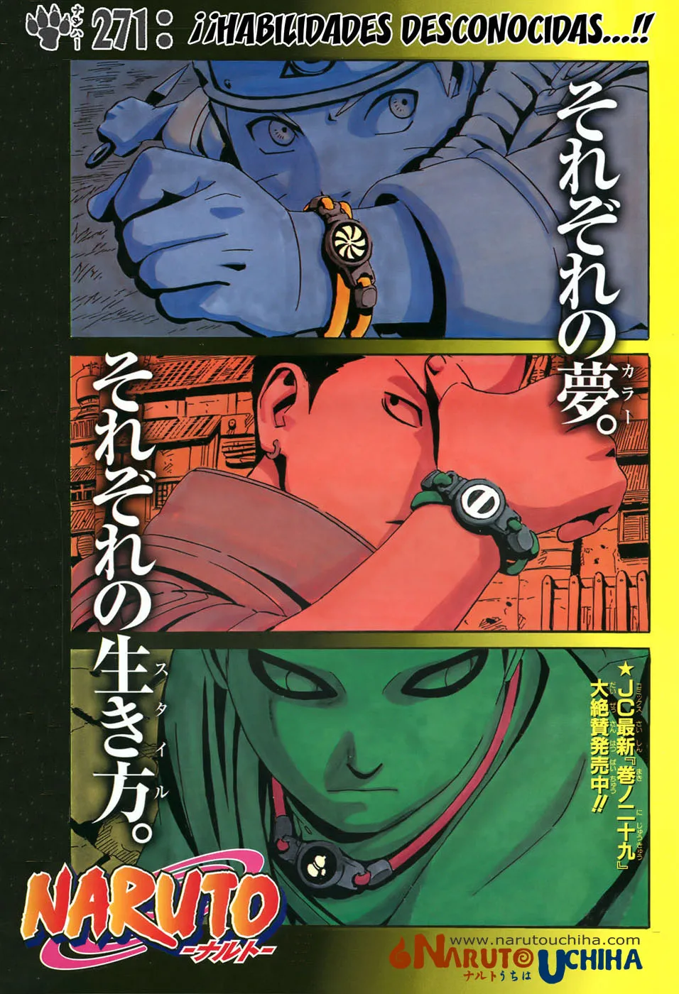 Naruto Capítulo 271 en Línea - página 1