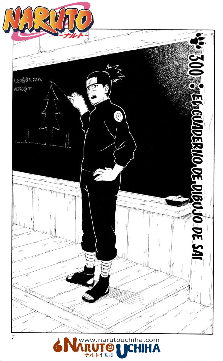Naruto Capítulo 300 en Línea - página 1