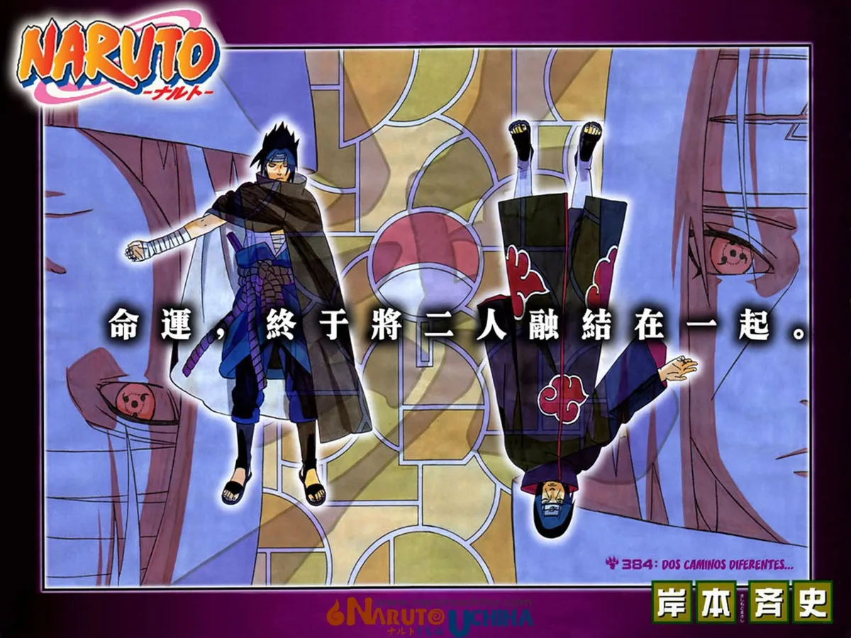 Naruto Capítulo 384 en Línea - página 1