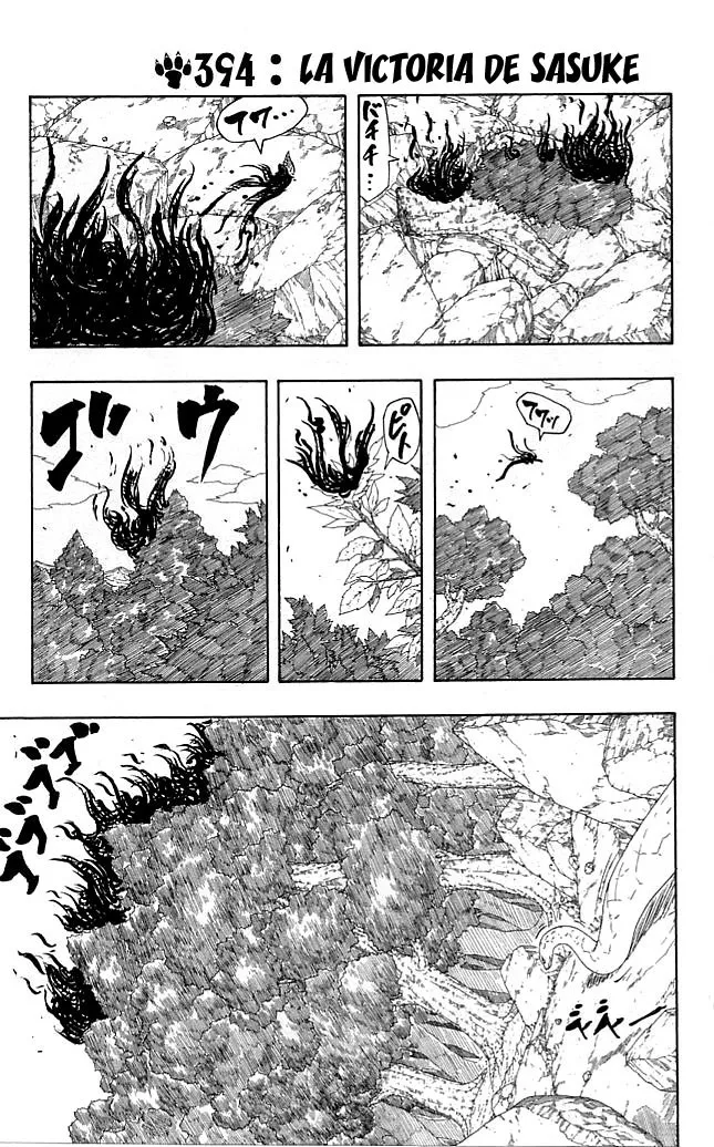 Naruto Capítulo 394 en Línea - página 1