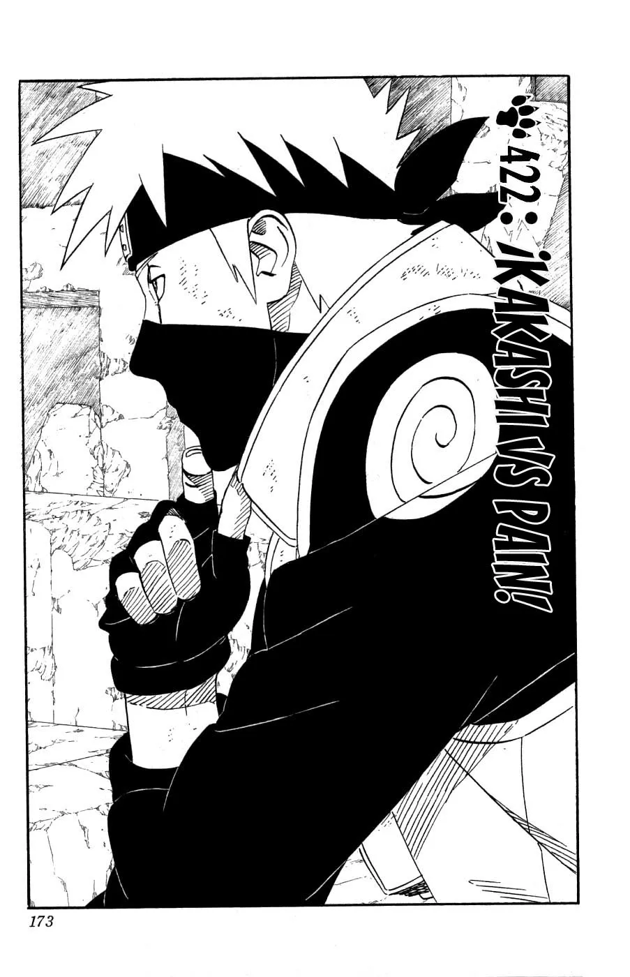 Naruto Capítulo 422 en Línea - página 1