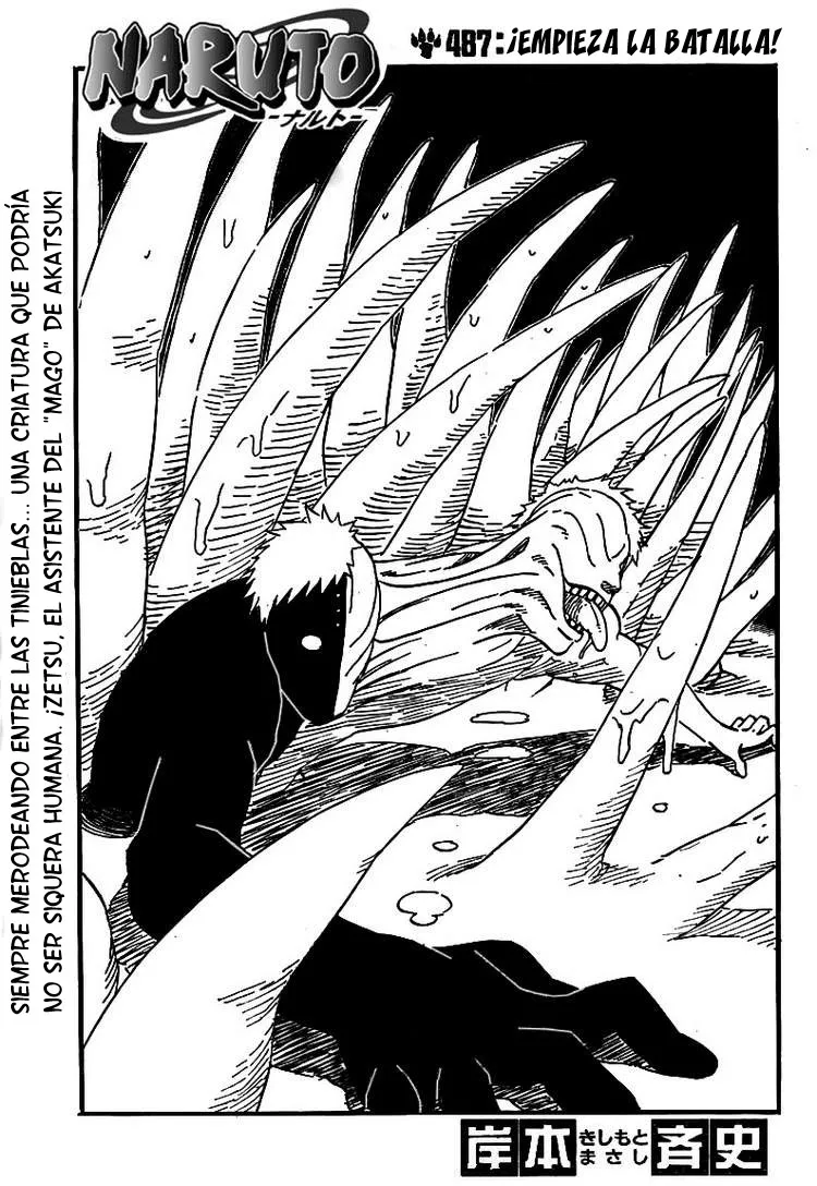 Naruto Capítulo 487 en Línea - página 1