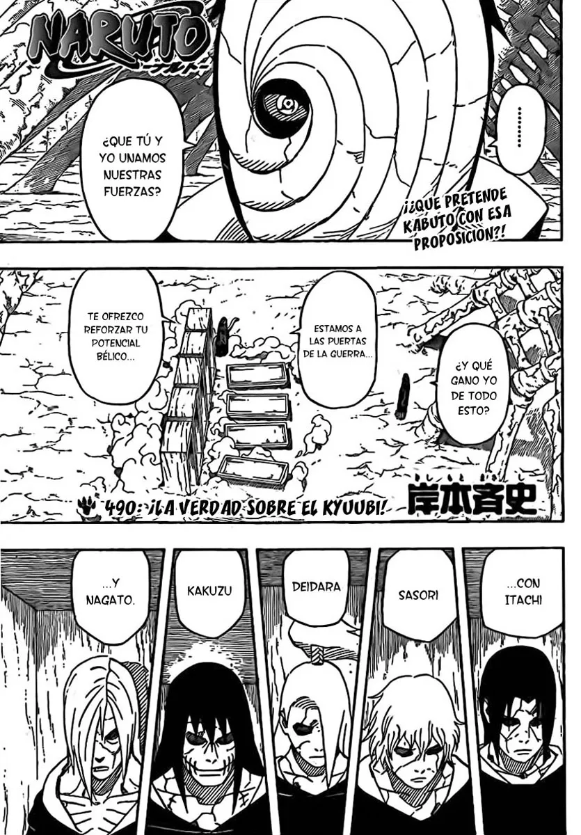 Naruto Capítulo 490 en Línea - página 1