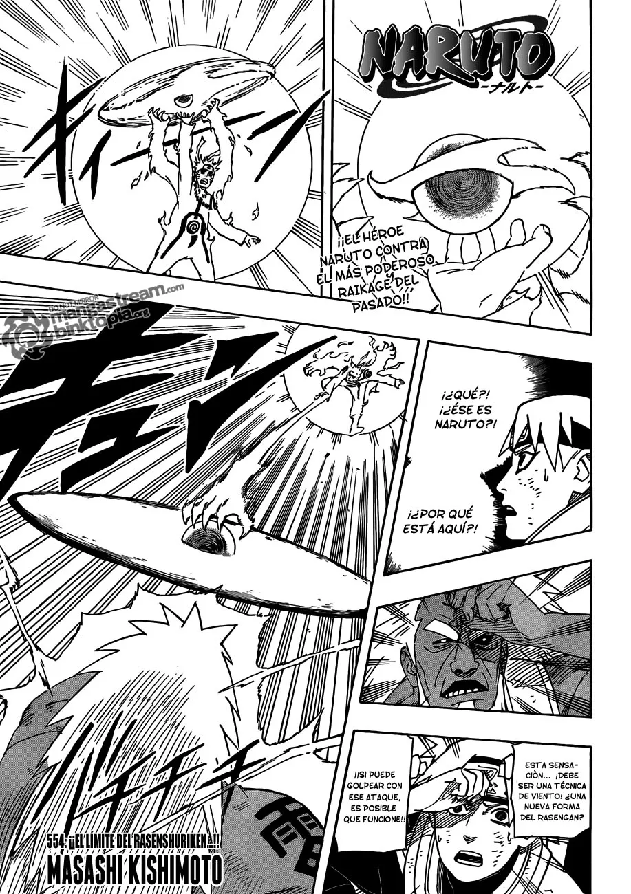 Naruto Capítulo 554 en Línea - página 1