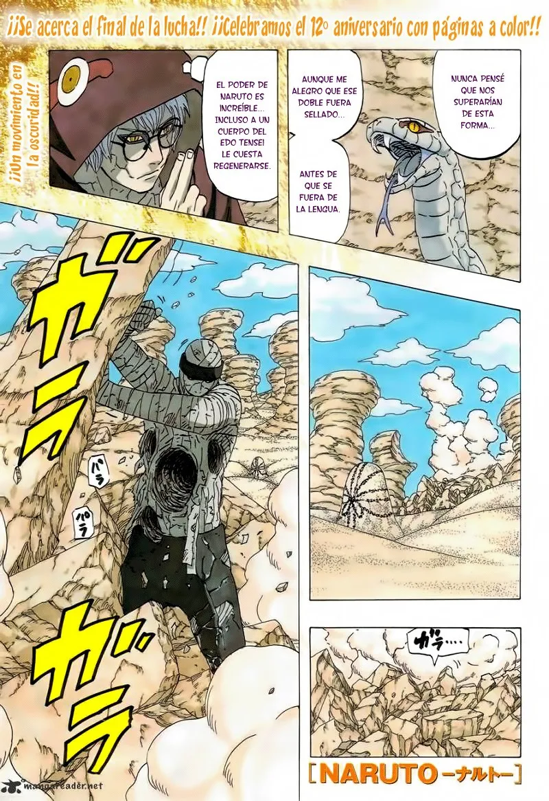 Naruto Capítulo 558 en Línea - página 1