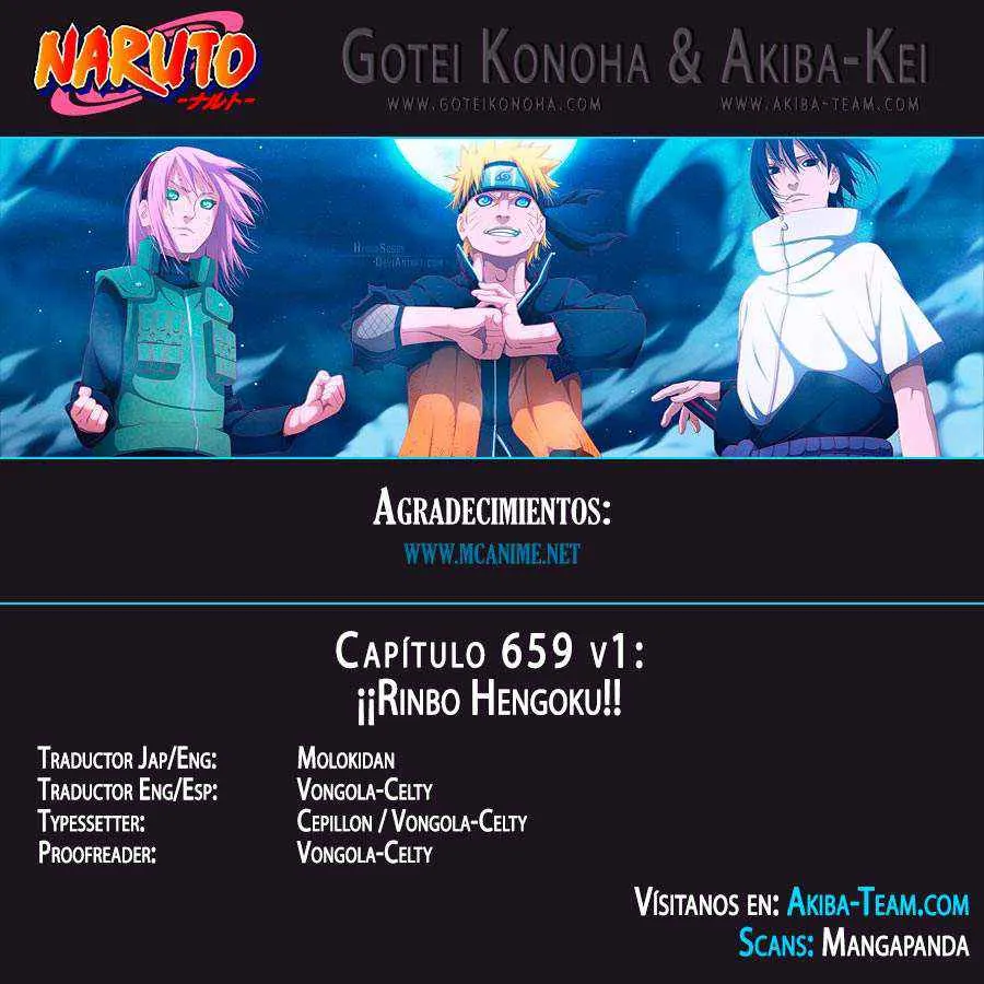 Naruto Capítulo 659 en Línea - página 1