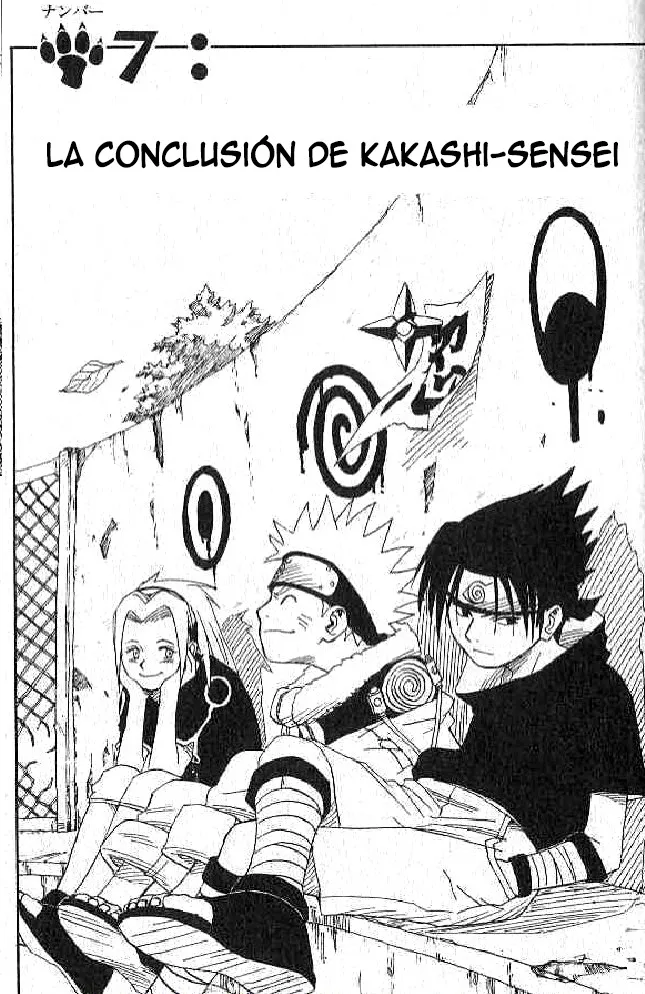 Naruto Capítulo 7 en Línea - página 1