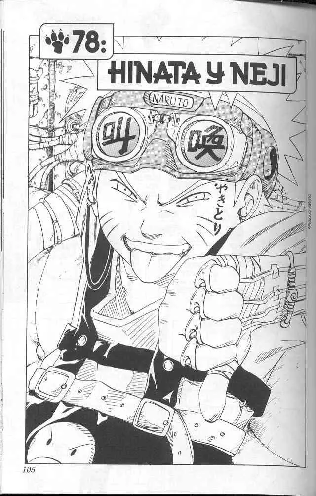 Naruto Capítulo 78 en Línea - página 1