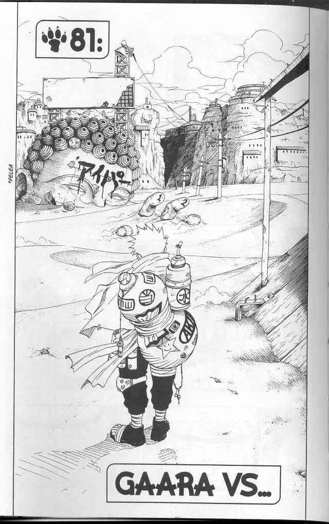 Naruto Capítulo 81 en Línea - página 1