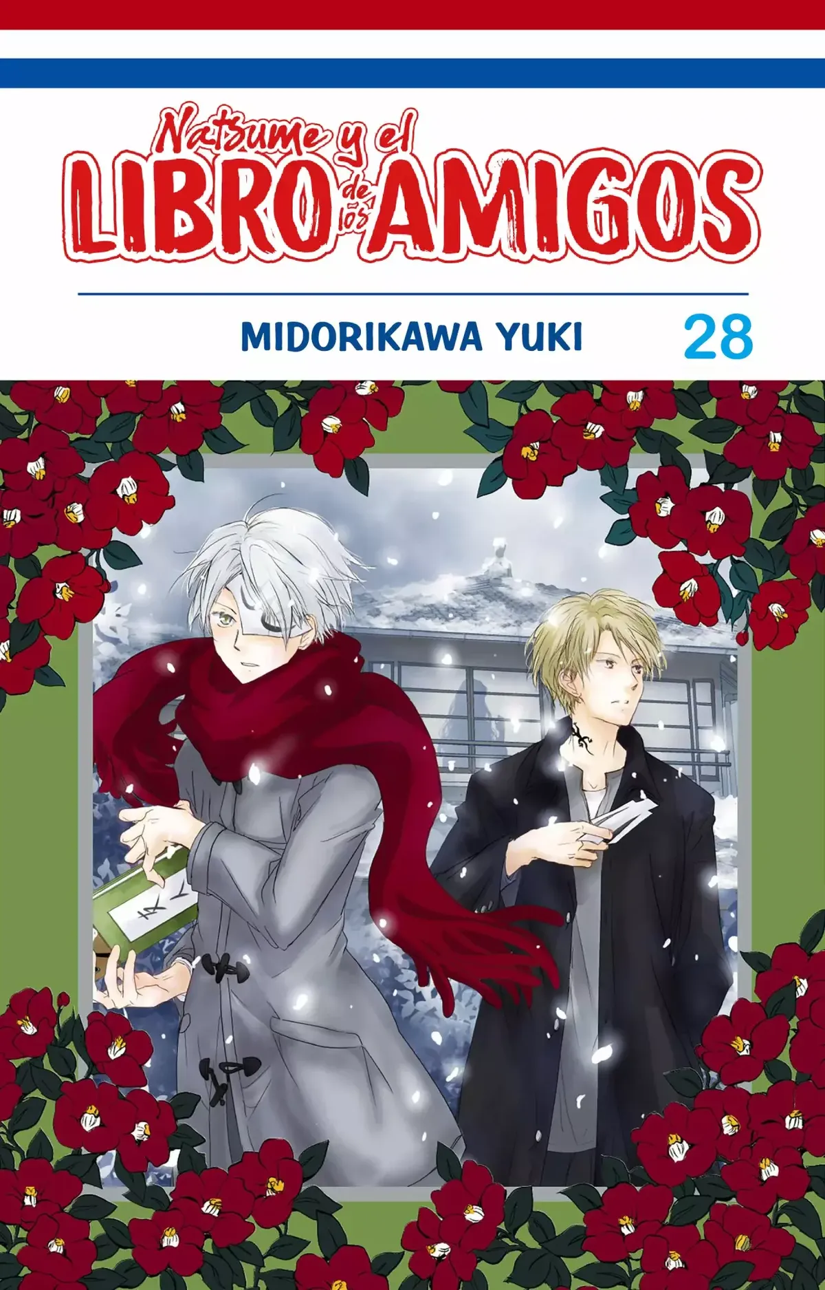 Natsume Yuujinchou Capítulo 112 en Línea - página 1