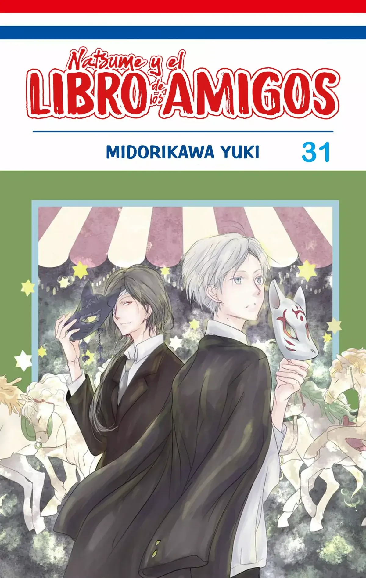 Natsume Yuujinchou Capítulo 124 en Línea - página 1