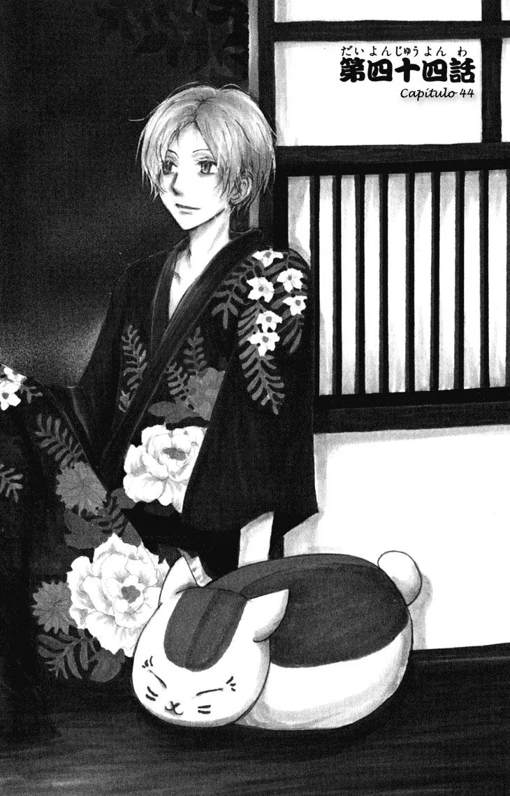 Natsume Yuujinchou Capítulo 44 en Línea - página 1