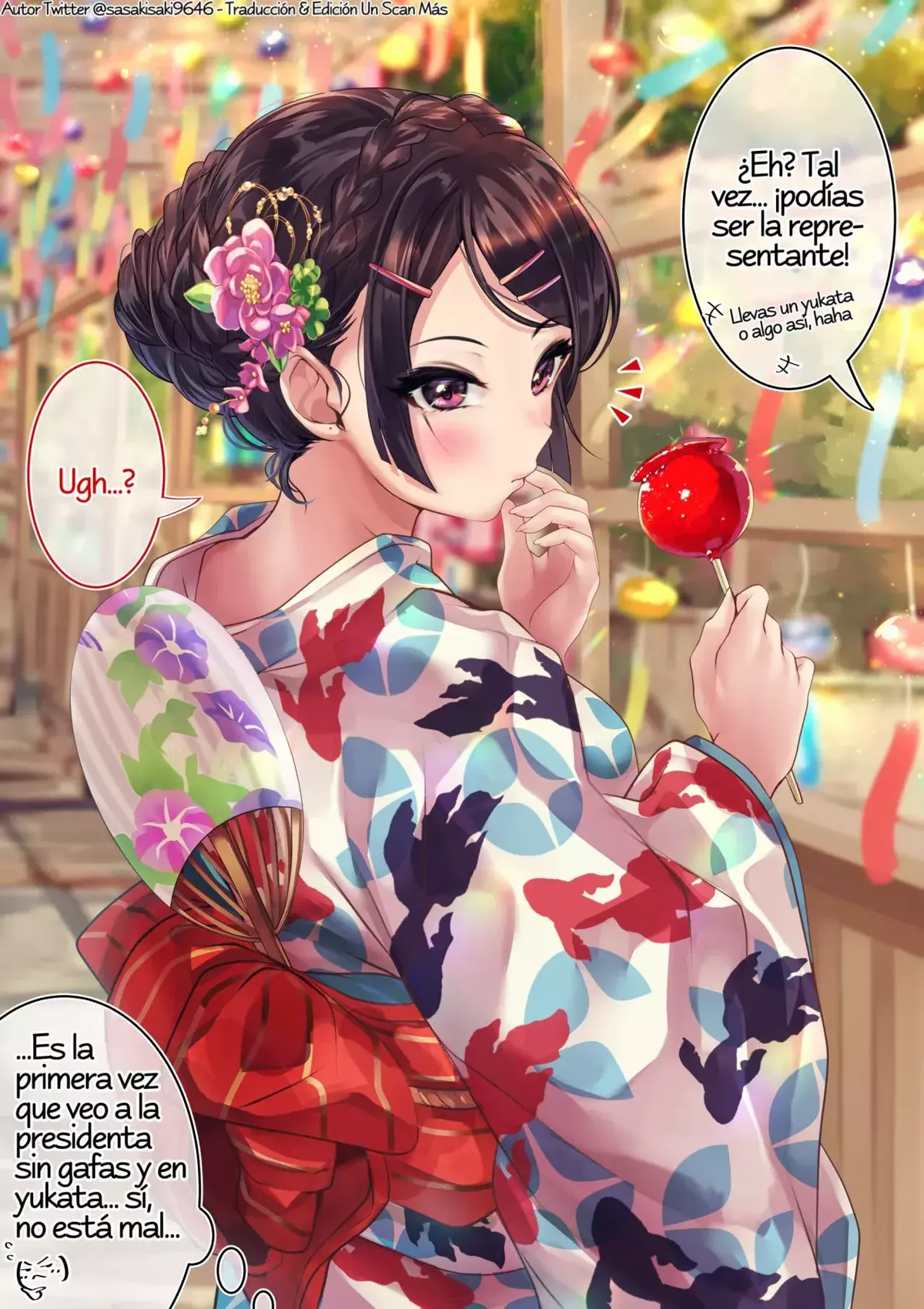 Natsuyasumi No Ma Dake Gyaru Ni Naru Iin-chō Capítulo 5 en Línea - página 1