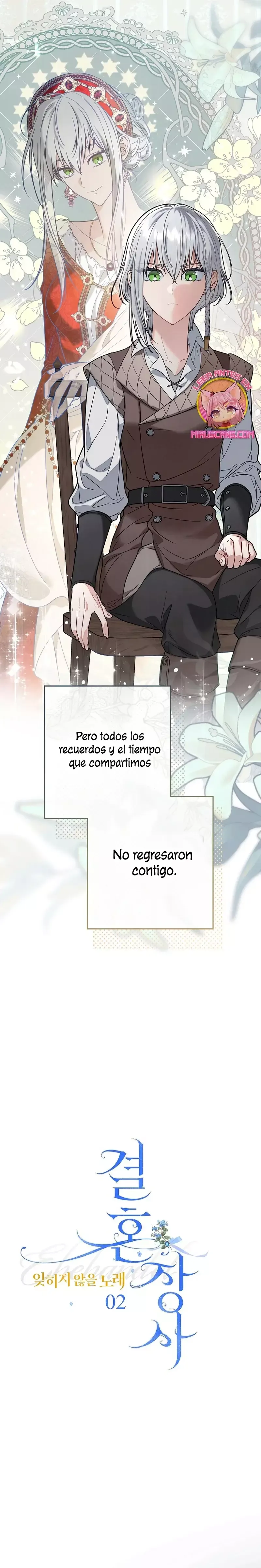 Negocio Matrimonial 2 ~Canción inolvidable~ Capítulo 2 en Línea - página 14