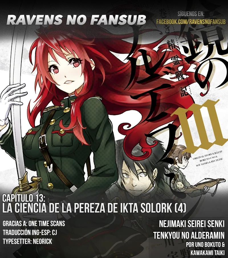 Nejimaki Seirei Senki - Tenkyou no Alderamin Capítulo 13 en Línea - página 1