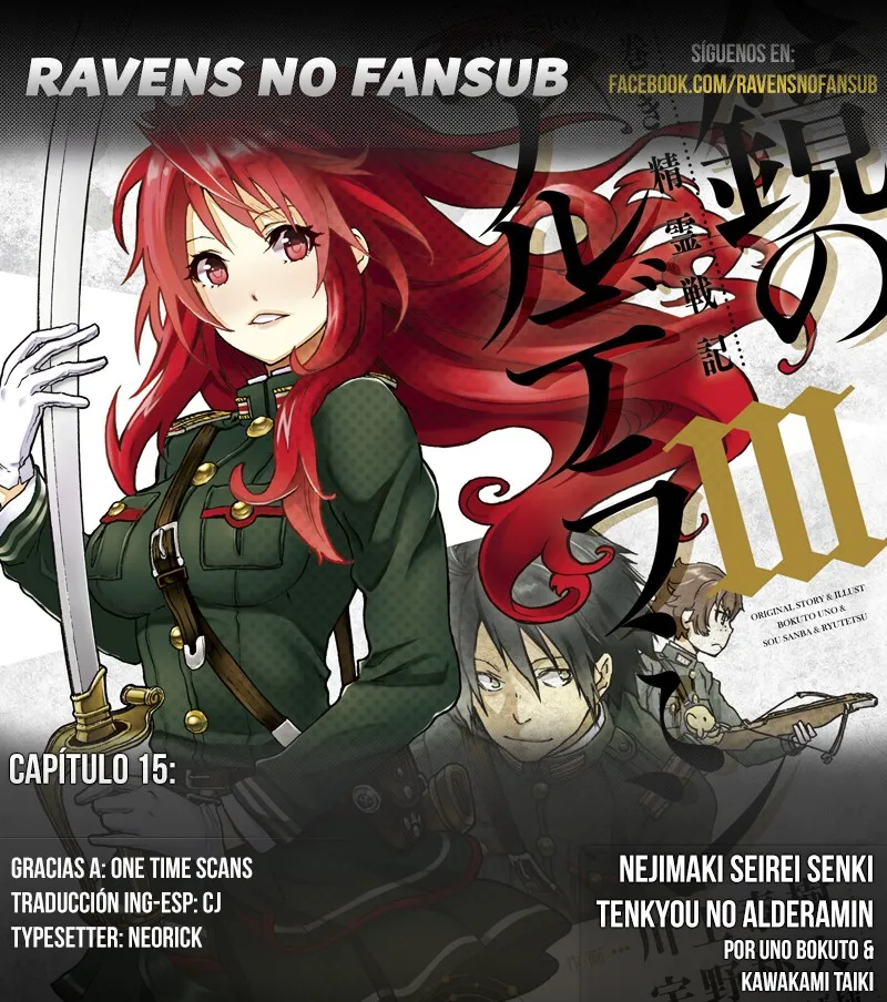 Nejimaki Seirei Senki - Tenkyou no Alderamin Capítulo 15 en Línea - página 1
