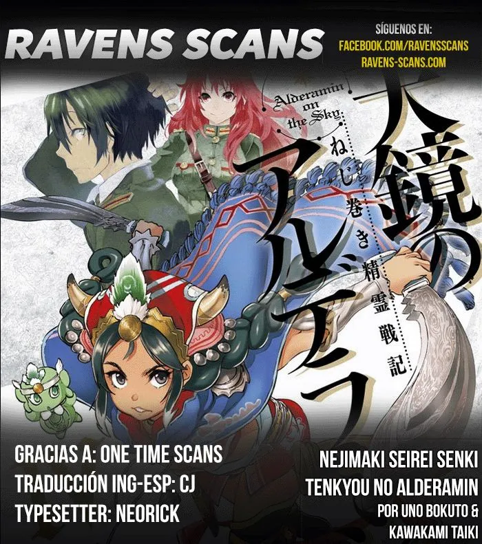 Nejimaki Seirei Senki - Tenkyou no Alderamin Capítulo 21 en Línea - página 1
