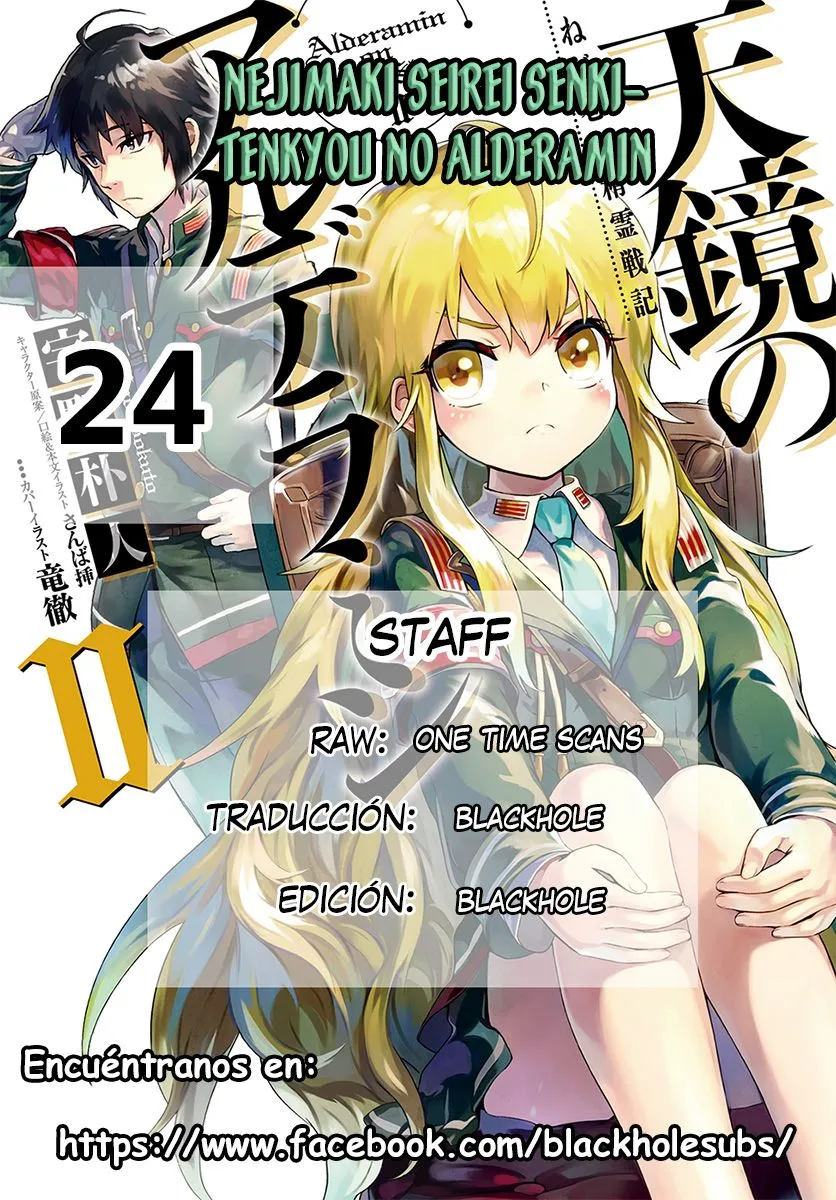 Nejimaki Seirei Senki - Tenkyou no Alderamin Capítulo 24 en Línea - página 1