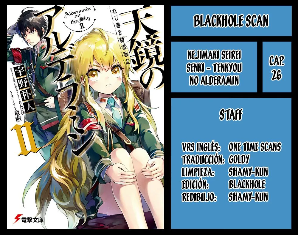 Nejimaki Seirei Senki - Tenkyou no Alderamin Capítulo 26 en Línea - página 1