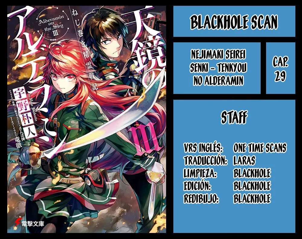 Nejimaki Seirei Senki - Tenkyou no Alderamin Capítulo 29 en Línea - página 1