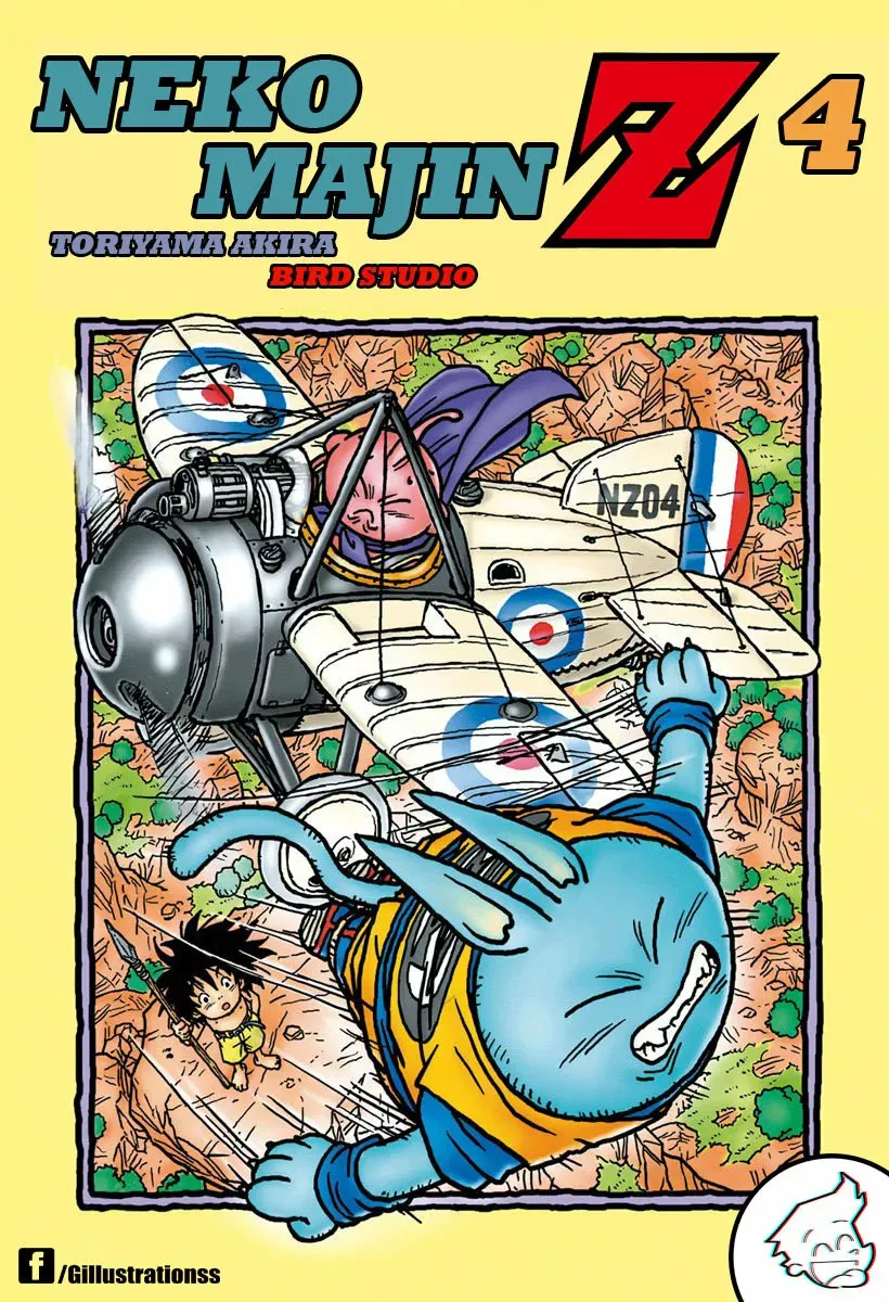 Neko Majin Z Capítulo 4 en Línea - página 1