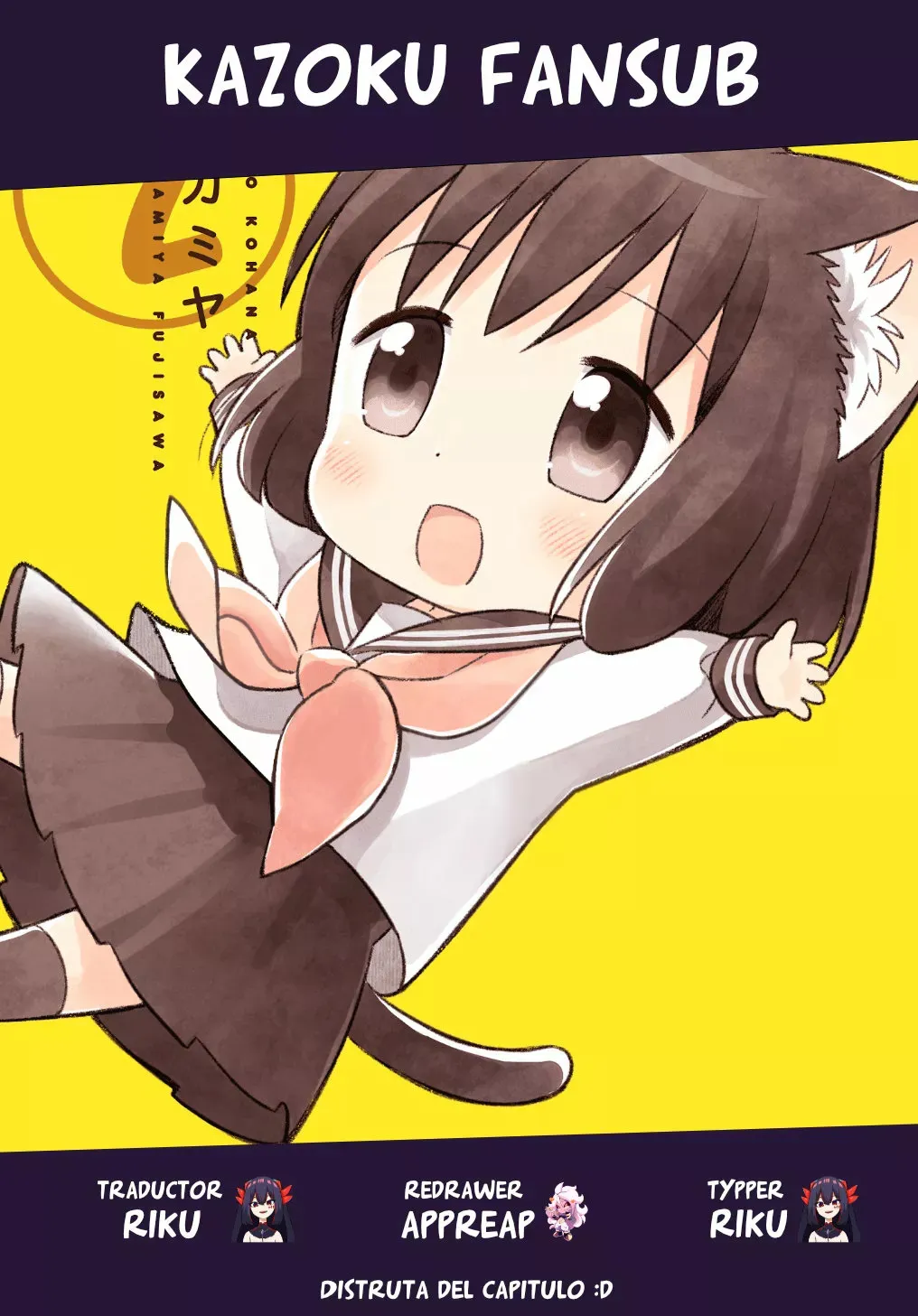 Neko no Kohana Capítulo 15.1 en Línea - página 1
