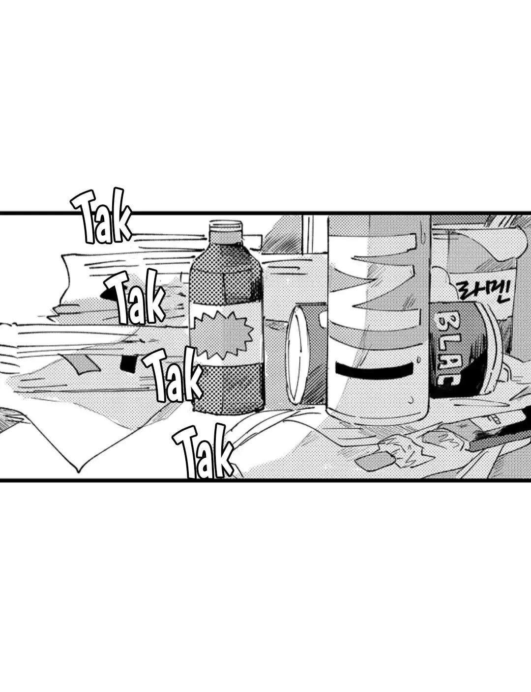 Neko no Tsuide ni Otokowo Hiroimashita Capítulo 0 en Línea - página 5