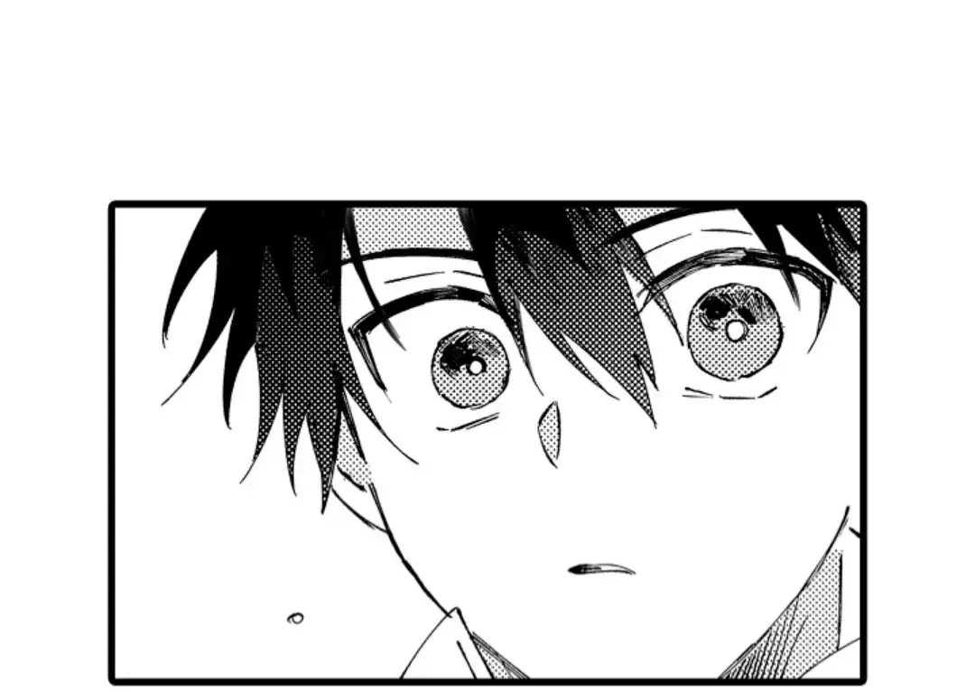 Neko no Tsuide ni Otokowo Hiroimashita Capítulo 1 en Línea - página 18