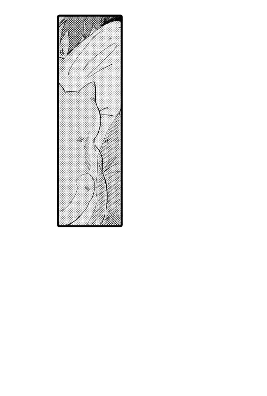 Neko no Tsuide ni Otokowo Hiroimashita Capítulo 2 en Línea - página 10