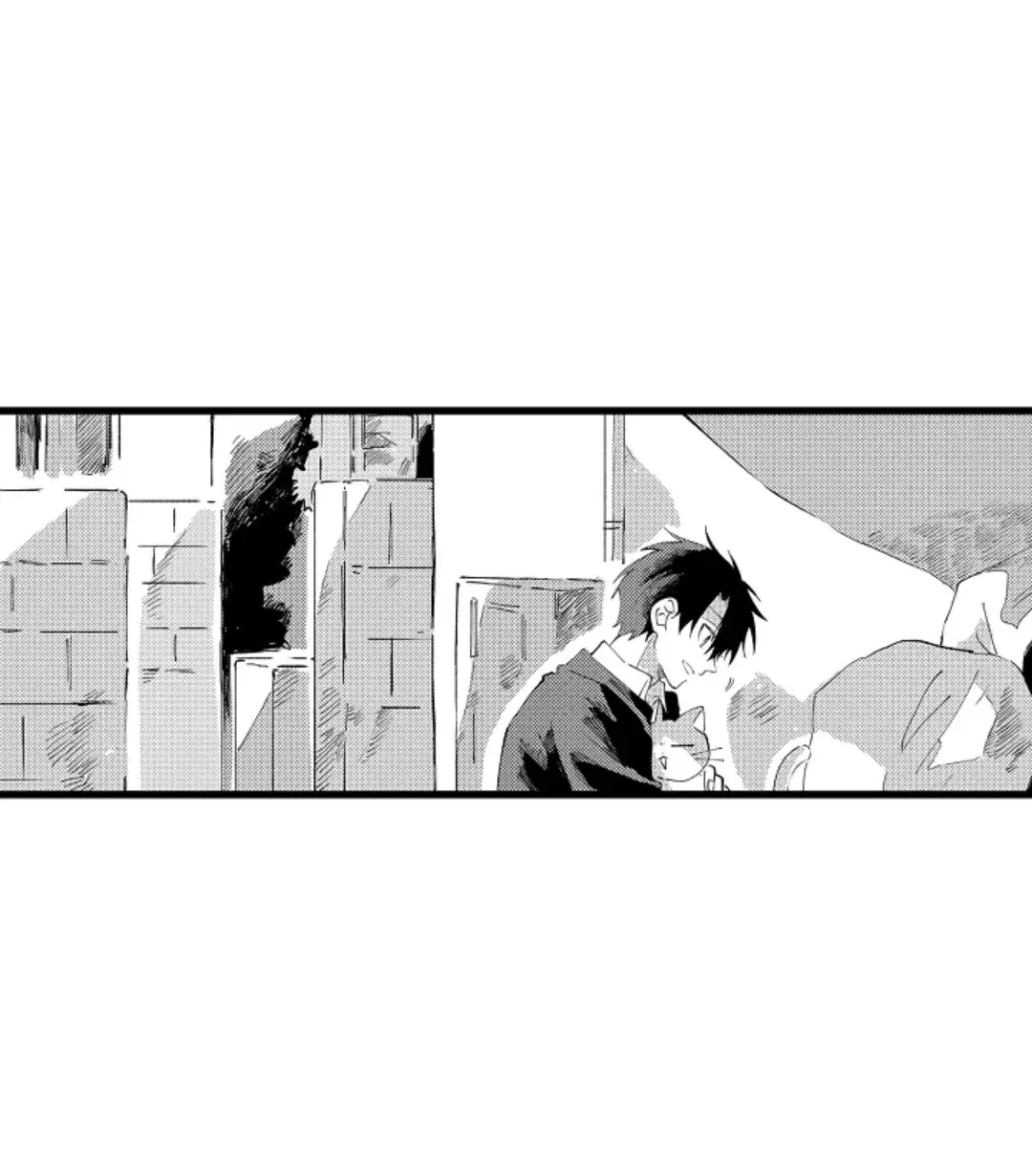 Neko no Tsuide ni Otokowo Hiroimashita Capítulo 5 en Línea - página 23
