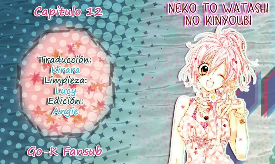 Neko to Watashi no Kinyoubi Capítulo 12 en Línea - página 1