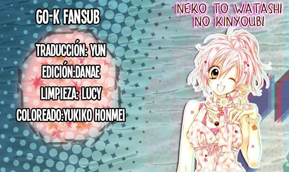 Neko to Watashi no Kinyoubi Capítulo 14 en Línea - página 1